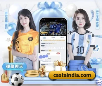 爱体育官网登录入口的故事 - 体育资讯内容服务